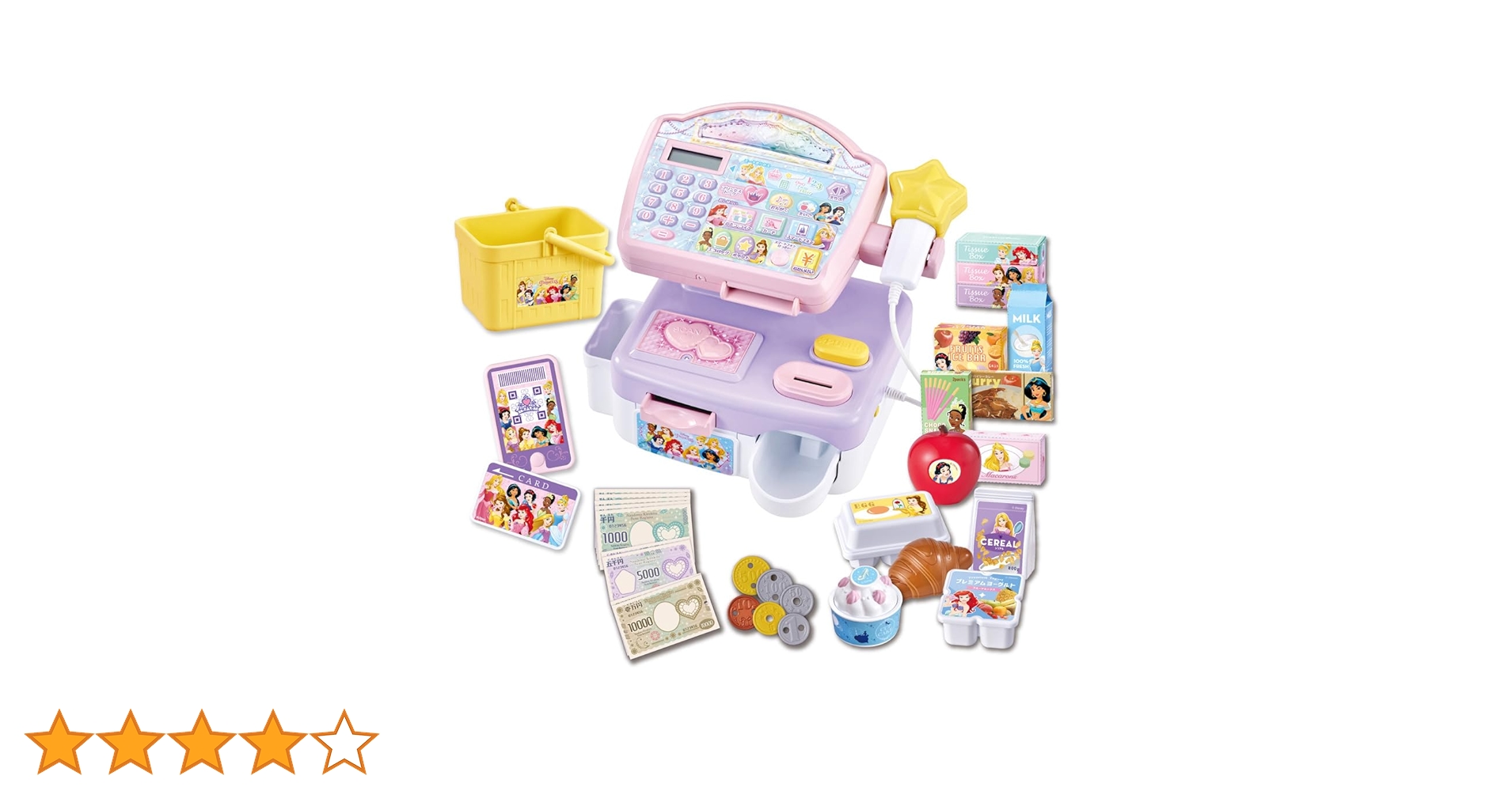 71aU5ah22gL.jpg_BO30,255,255,